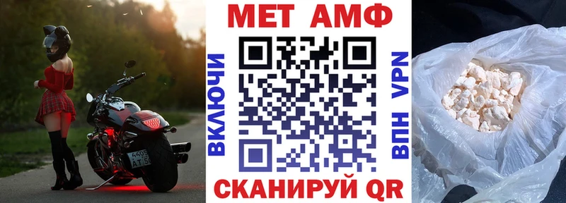 Купить  Сланцы  АМФ 98% 
