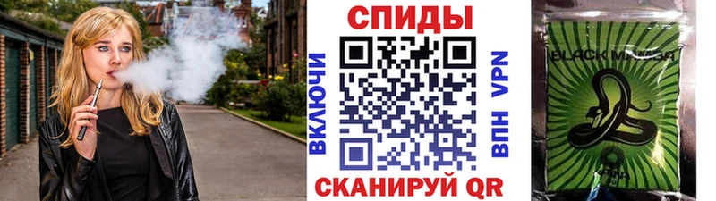 Бутират бутандиол  Купить где  Сланцы 