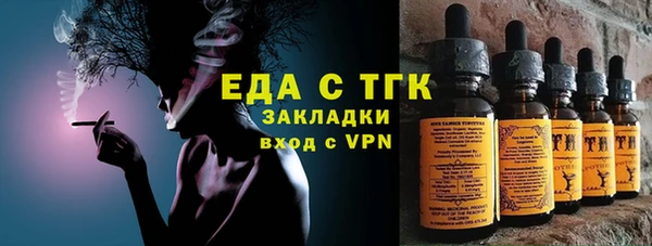 PSILOCYBIN Заволжье