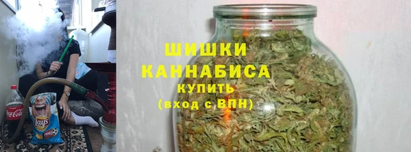 каннабис Ельня