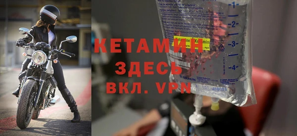 каннабис Ельня