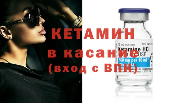 каннабис Ельня