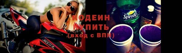 каннабис Ельня