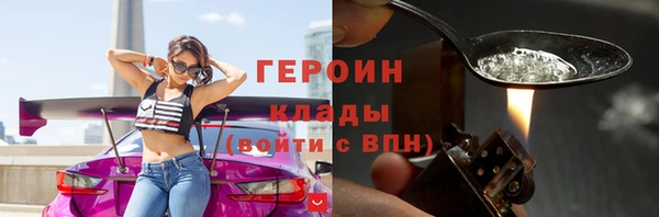 jwh Елабуга
