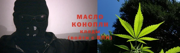 бошки Елизово