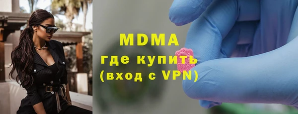 jwh Елабуга