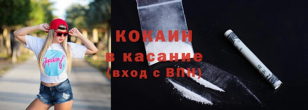jwh Елабуга