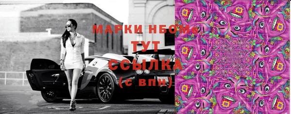 круглые Дмитровск