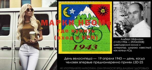 jwh Елабуга