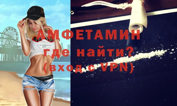 каннабис Ельня