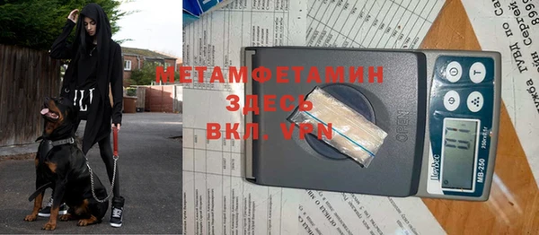 jwh Елабуга