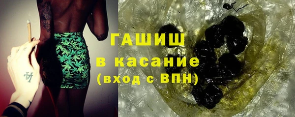 PSILOCYBIN Заволжье