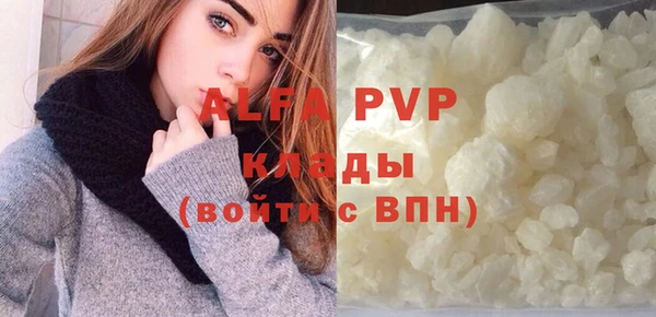 jwh Елабуга