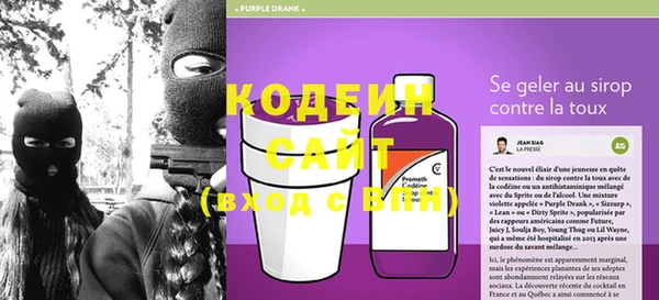 jwh Елабуга