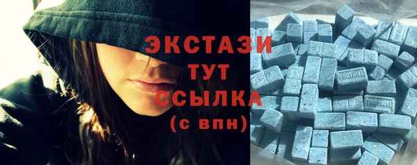 jwh Елабуга