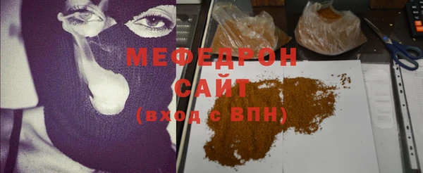 jwh Елабуга