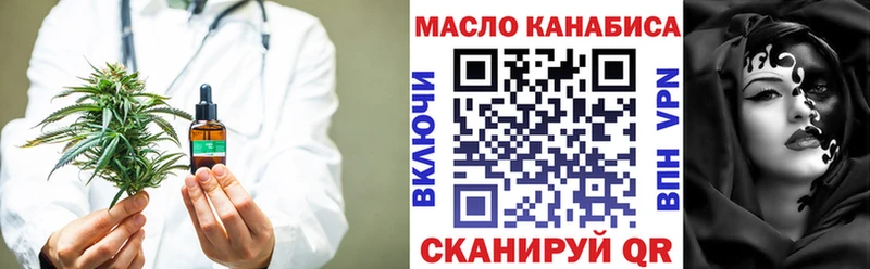 Купить где  Сланцы  ТГК Wax 